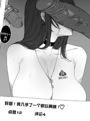 [ratatatat74] exchange student FULL+BONUS [Chinese]_071_jvql