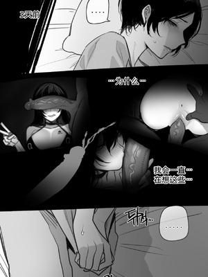 [ratatatat74] exchange student FULL+BONUS [Chinese]_093_qwuy