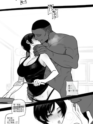 [ratatatat74] exchange student FULL+BONUS [Chinese]_102_gvix