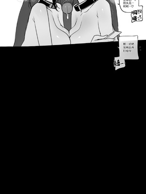 [ratatatat74] exchange student FULL+BONUS [Chinese]_111_iaxv