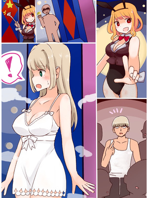 [むらさきにゃんこバー] 茶畑ヴァエのTS短篇集 [中国翻訳]_03_uxdr