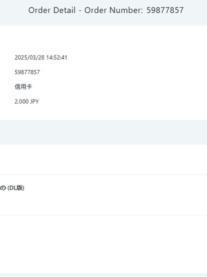 [百合畑牧場 (紺)]乙女の未来は創るもの(乙女ゲームの破滅フラグしかない悪役令嬢に転生してしまった...) [Dahe个人翻译]_187_tguk