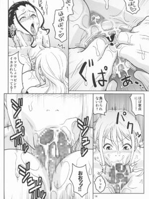 [ACID-HEAD] ナミとロビンのデカマラ筆おろし2 (ONE PIECE)_15_cngi