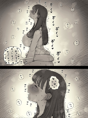 [ひまわりのたね (種乃なかみ)] 文学女子に食べられる6_048_scbm