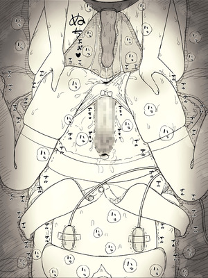 [ひまわりのたね (種乃なかみ)] 文学女子に食べられる6_053_umfo