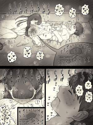 [ひまわりのたね (種乃なかみ)] 文学女子に食べられる6_056_pnud