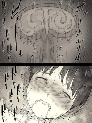 [ひまわりのたね (種乃なかみ)] 文学女子に食べられる6_068_hryr