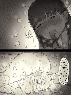 [ひまわりのたね (種乃なかみ)] 文学女子に食べられる6_071_onod