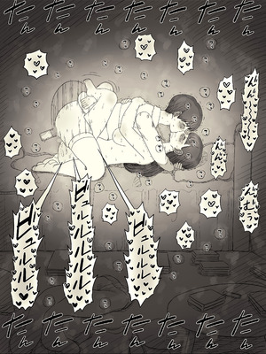 [ひまわりのたね (種乃なかみ)] 文学女子に食べられる6_094_hmfy