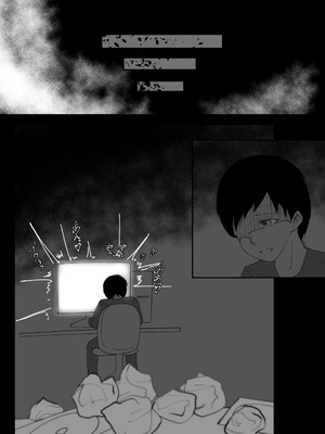 [モンキープレイ] 失踪した彼女が犯され 犯され 犯されていた話_26_kdyi