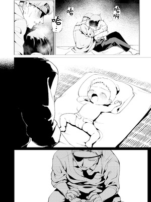 [倫理がない (ユミキチ)] 楽園 [Sky110036个人汉化] [DL版]_019_qrst