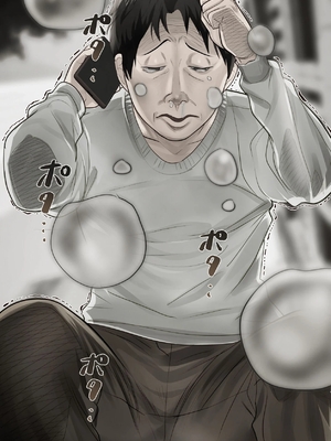 [ELICA] 僕の最愛の妻がミュージシャンにDMナンパされてあっさり寝取られた話 [中国翻訳]_0063