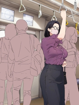 [キャブレター] 平凡な主婦だけど午後だけ人妻やめてます [中国翻訳]_0027