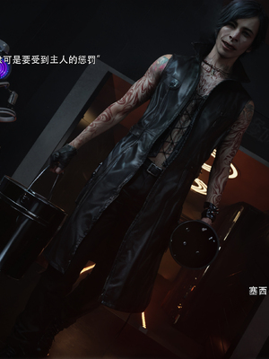 [ryota tanaka] 归尘长梦番外露西篇01_020：19