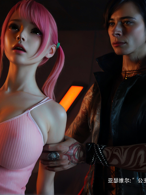 [ryota tanaka] 归尘长梦番外露西篇01_032：31