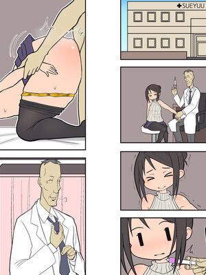 [tengohambre (すえゆう)]サイレント漫画集 1~3[無文字][粗碼]_026