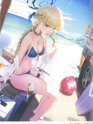 (C102) [ソーラー] Bodies in Harmony (ブルーアーカイブ)_23_nedi