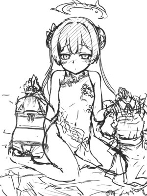 [にゅうたいぷ研究所 (理)] あれ以来先生からいろいろ届くんじゃが (ブルーアーカイブ) [DL版]_03_komj