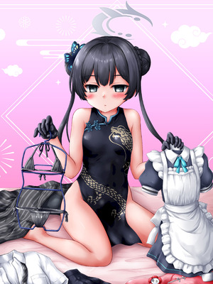 [にゅうたいぷ研究所 (理)] あれ以来先生からいろいろ届くんじゃが (ブルーアーカイブ) [DL版]_19_qjel