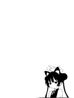 [Panda Boxing (エコ)] 猫耳つけて 先生の言うなりに ペットになる (ブルーアーカイブ)｜戴上猫耳按照老师的吩咐扮成了宠物 [白杨汉化组] [DL版]_03_deca