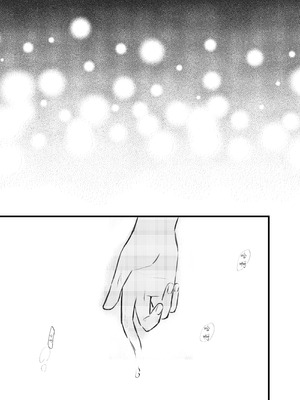 ふたりはじめて－R－【透明声彩汉化组】_18_iost