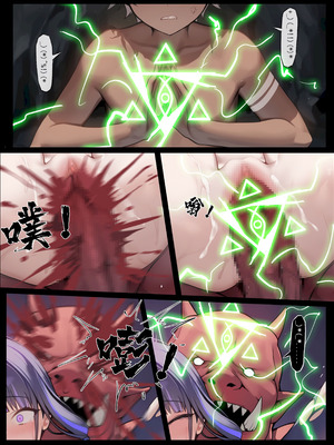 [色孽神选] 时停小鬼大战雷电将军（进度4）［中国语］_47_jacg