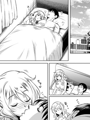 [久水あるた] ワケあり女子が淫れる理由 [DL版]_082_fant