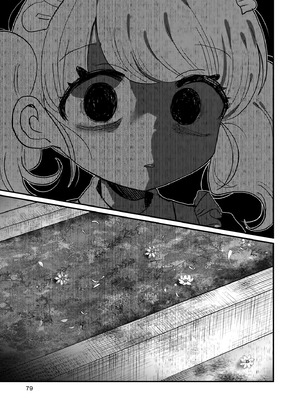 [Anthology] 絶対に主従が逆転する百合えっちアンソロジー 絕對要逆轉的主僕色色合集 [风亦汉化组×透明声彩汉化组] [DL版]_079_nrro