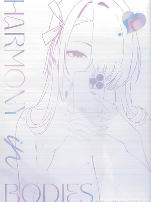 (C105) [ソーラー] Bodies in Harmony. VOL4 (ブルーアーカイブ)_02_mbqk