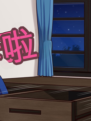 [20+1 (はたち)] 悪魔のメモ帳zero［中文机翻］_008_kpus