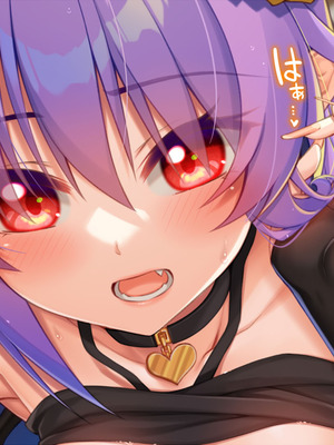 [20+1 (はたち)] 悪魔のメモ帳zero［中文机翻］_202_jcvx