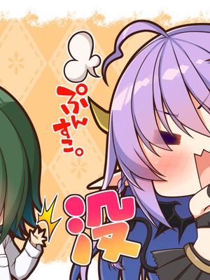 [20+1 (はたち)] 悪魔のメモ帳zero［中文机翻］_306_trek