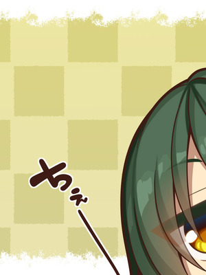 [20+1 (はたち)] 悪魔のメモ帳zero［中文机翻］_310_aelh