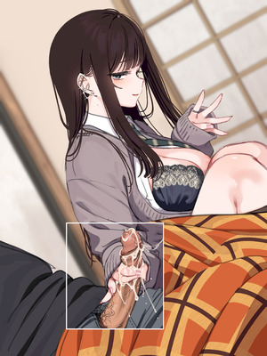 [満開開花] お正月に実家に帰省すると、久しぶりにあった親〇の子がダウナー系ギャルになっていた。【お正月企画2026】 [無修正] [PepeRabi个人汉化]_201_fkdg