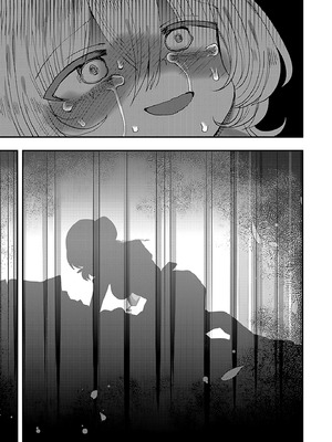 [アンソロジー] 絶対に主従が逆転する百合えっちアンソロジー [DL版] [透明声彩汉化组]_089_bwfd