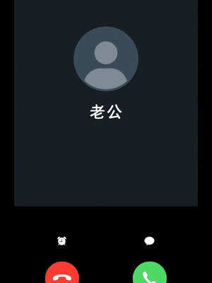 [stan]《Birthday Gift》 母子小剧场-番外_00