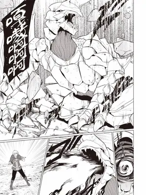 [久遠まこと]被勇者踢出隊伍的我，最後和他們的媽媽組隊了 1_078