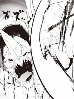 [久遠まこと]被勇者踢出隊伍的我，最後和他們的媽媽組隊了 1_084