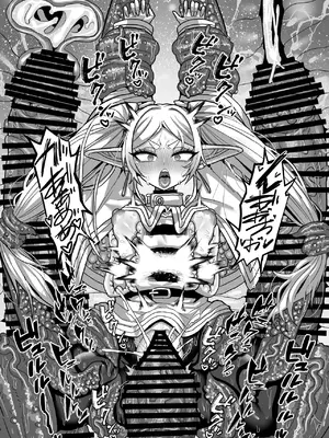 [せいのまもの (せーま)] フリーレンとエロトラップダンジョン (葬送のフリーレン) [中国翻訳] [DL版]__2_041