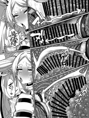 [せいのまもの (せーま)] フリーレンとエロトラップダンジョン (葬送のフリーレン) [中国翻訳] [DL版]__2_042