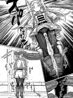 [せいのまもの (せーま)] フリーレンとエロトラップダンジョン (葬送のフリーレン) [中国翻訳] [DL版]__2_028