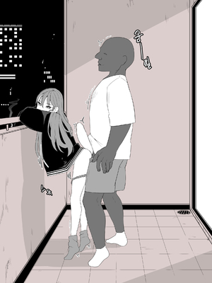 [mangmoongming] 조그만 누나와 큰 동생 (Step sis)_22_22