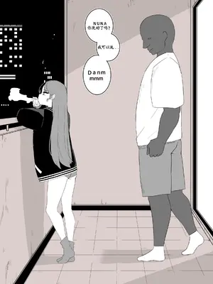 [mangmoongming] 조그만 누나와 큰 동생 (Step sis) [chinese][ongoing]_18