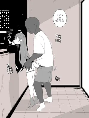 [mangmoongming] 조그만 누나와 큰 동생 (Step sis) [chinese][ongoing]_21