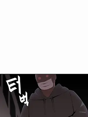 Step Sis x Big Bro／小不点姐姐与大块头弟弟 1-56話[完結]_01_03