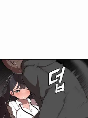 Step Sis x Big Bro／小不点姐姐与大块头弟弟 1-56話[完結]_01_04