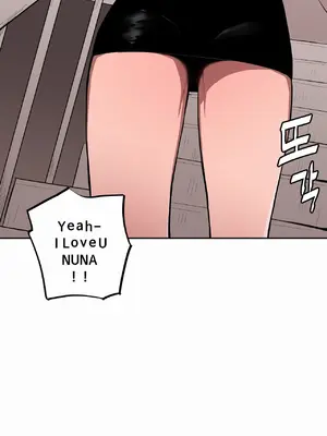 Step Sis x Big Bro／小不点姐姐与大块头弟弟 1-56話[完結]_01_09