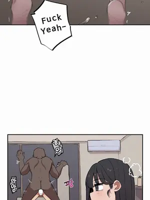 Step Sis x Big Bro／小不点姐姐与大块头弟弟 1-56話[完結]_06_07