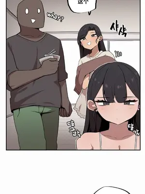 Step Sis x Big Bro／小不点姐姐与大块头弟弟 1-56話[完結]_07_03