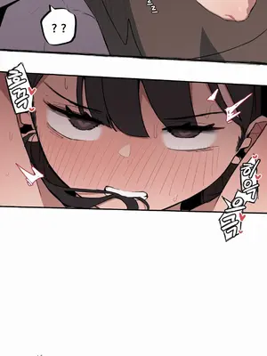 Step Sis x Big Bro／小不点姐姐与大块头弟弟 1-56話[完結]_07_09